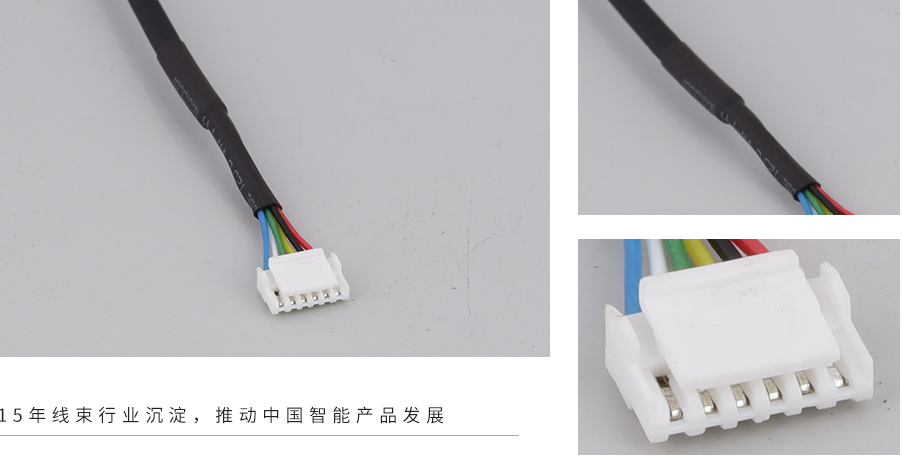 間距1.25-GH 間距1.25-GH