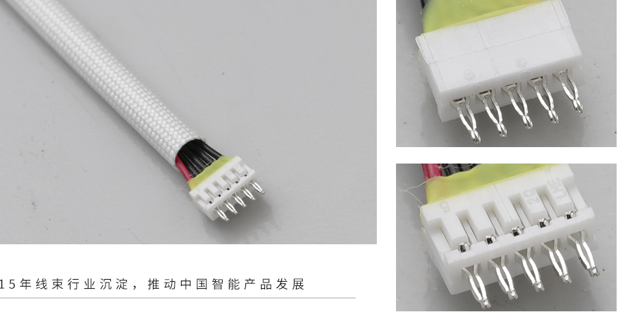 間距1.5-SZN直針 間距1.5-SZN直針