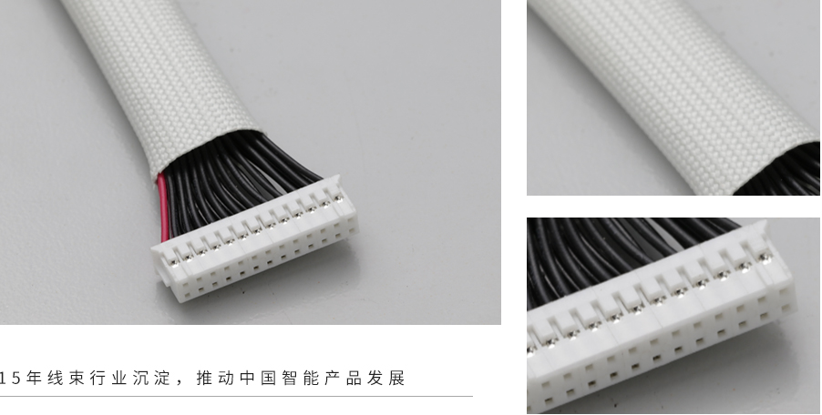 間距2.0-PHD 間距2.0-PHD