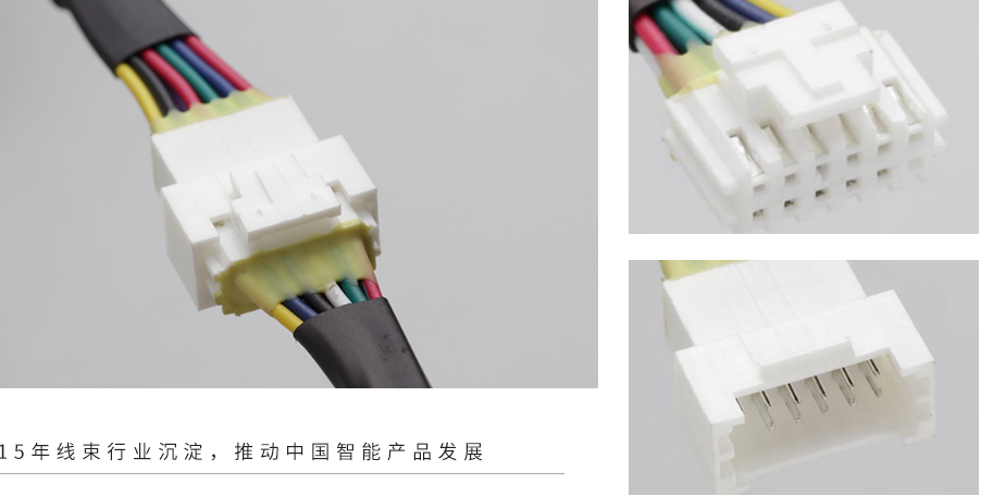 間距2.0-雙排帶扣空中對接 間距2.0-雙排帶扣空中對接